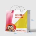 Viazan Paper Bag 2 (H23cm x W22cm x D8cm)