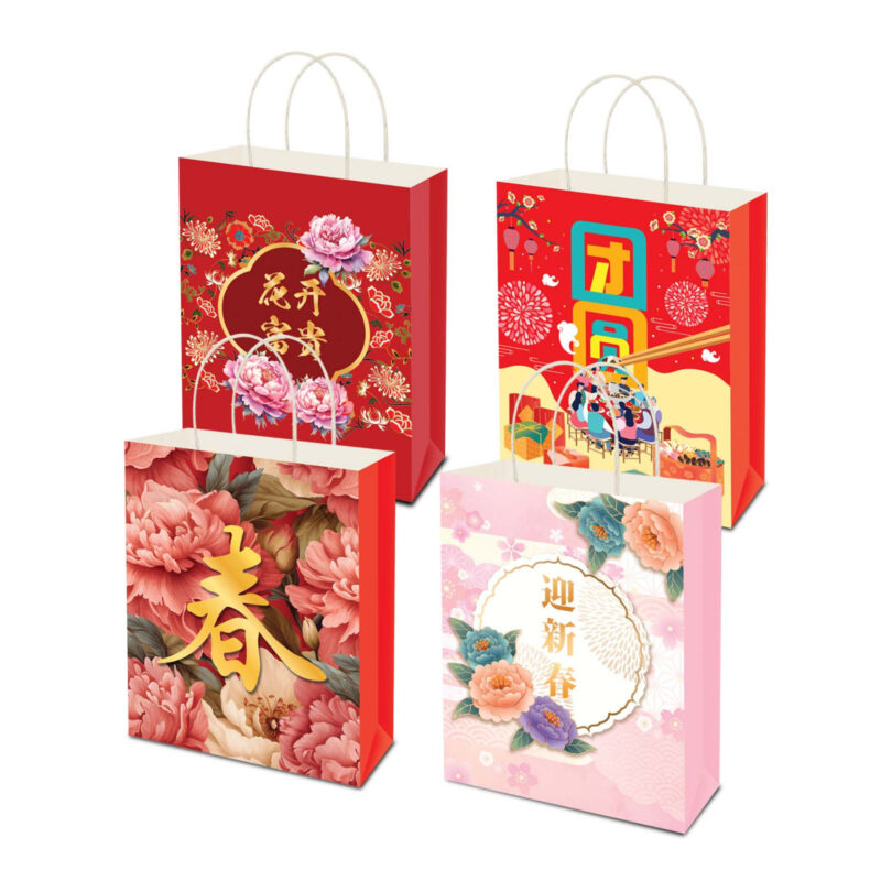 CNY goodies bag